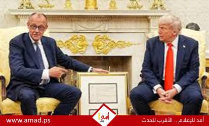 ميرتس: لقد انتهى عهد الصداقة الأوروبية 