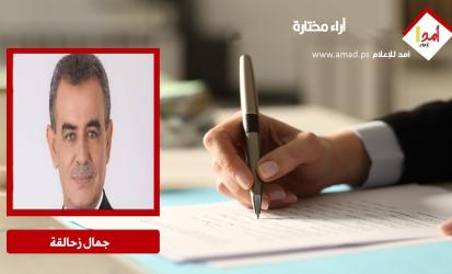 قلق إسرائيل من اتفاق مكّة