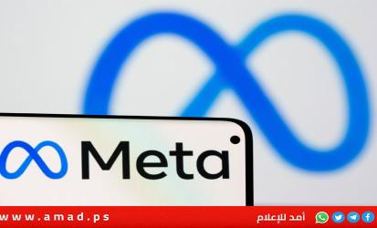 ميتا تواجه انتقادات بسبب مقاطع ذكاء اصطناعي تستغل معاناة الأطفال