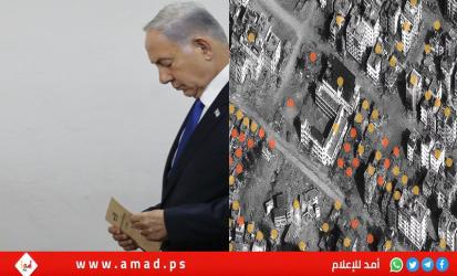 تلغراف: مسئولة بريطانية رفيعة تتمنى موت نتنياهو