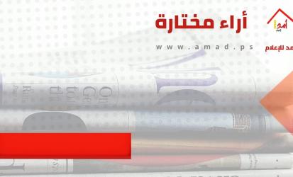 يوم قُتل أعلى رتبة إسرائيلية فى الحرب!