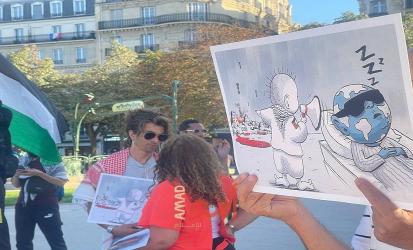 فرنسا تحظر مظاهرة داعمة لفلسطين تنديدا بالعدوان الإسرائيلي