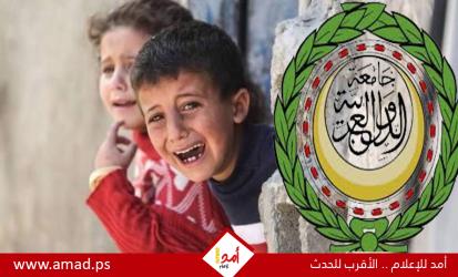 دورة غير عادية للجامعة العربية لبحث توفير الحماية الدولية للشعب الفلسطيني