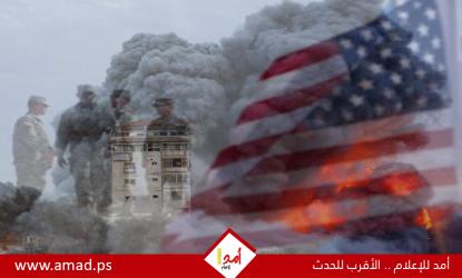 استطلاع: اتساع ظاهرة الرقابة الذاتية حول حرب غزة والانتقادات لإسرائيل في الخطاب العام الأمريكي